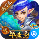 星流网页版