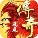 大圣游戏厅下载