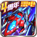 悬浮时间窗APP