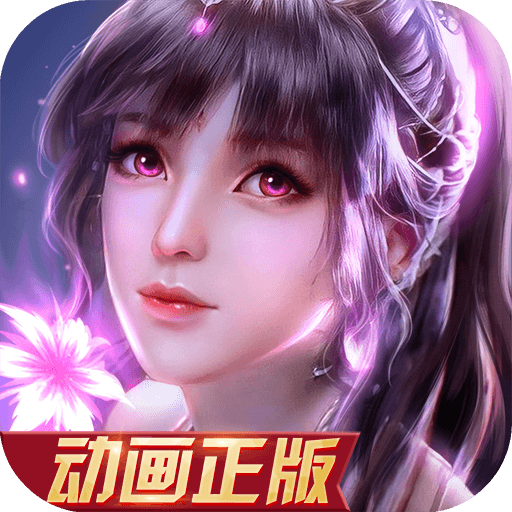 大娱乐app官方下载