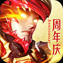 胜利娱乐