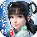 2号站app下载安卓