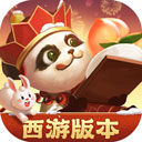 万宝平台下载