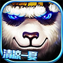 2688网店