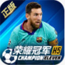 hot88电竞官方入口