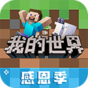 366cc彩票下载