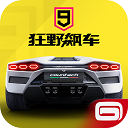 手机捷报即时比分
