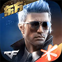 beplay全站下载地址