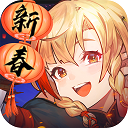 777彩票手机版