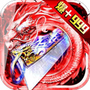 懂球帝app老版本