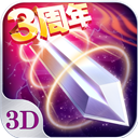 75彩票分分快3