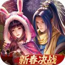 永乐app登录