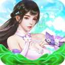 球球最新版