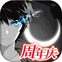 花蝶大秀app