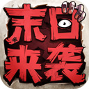 星空体育网页入口