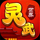 九州体育net