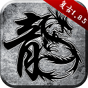 彩神8官方网站
