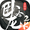 炸金花金币游戏