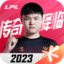 速发登录
