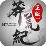 码上发安卓版